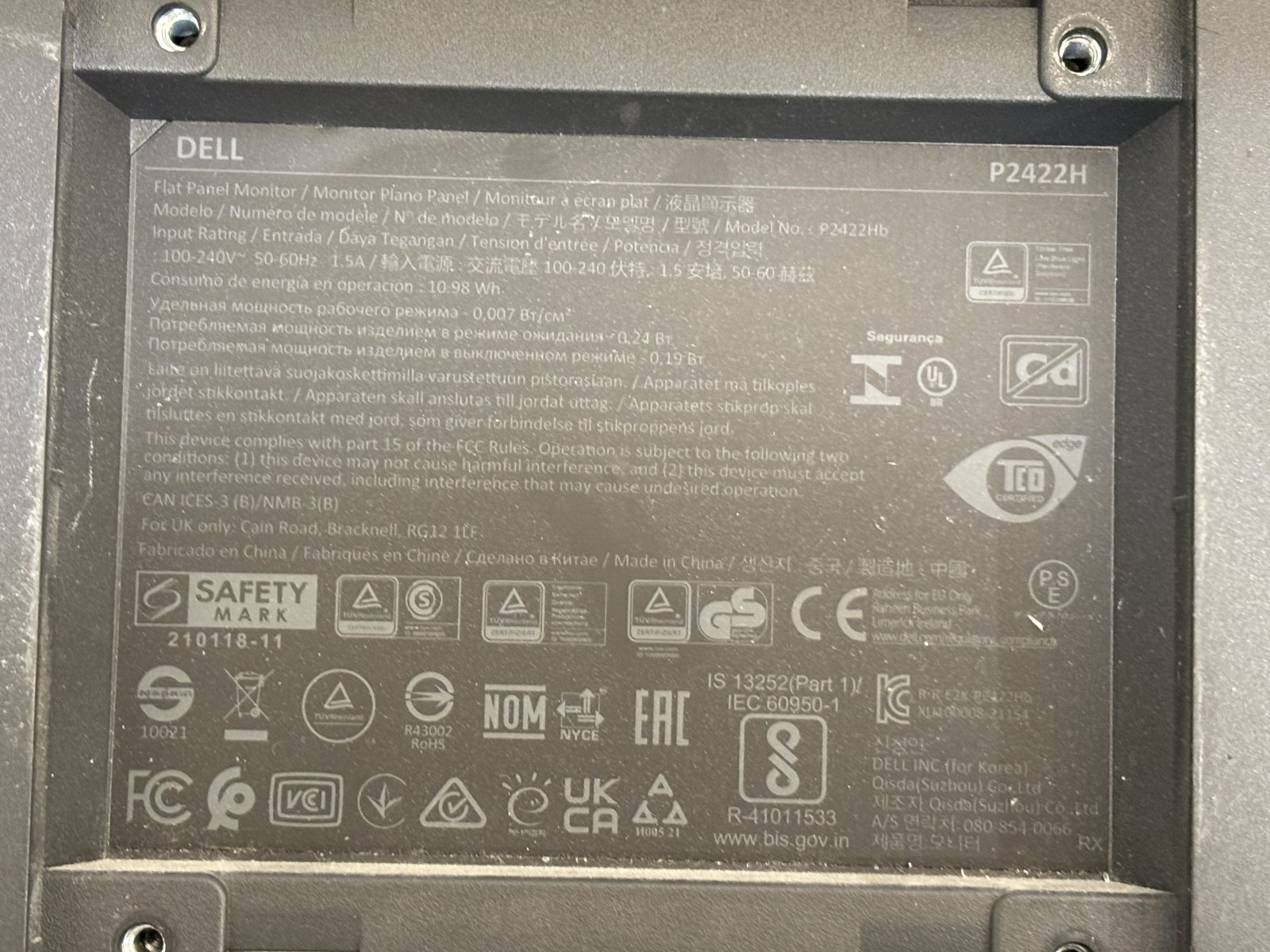 Flat Panel Monitor Dell Model P2422H (without stand) – photo 3 of 6