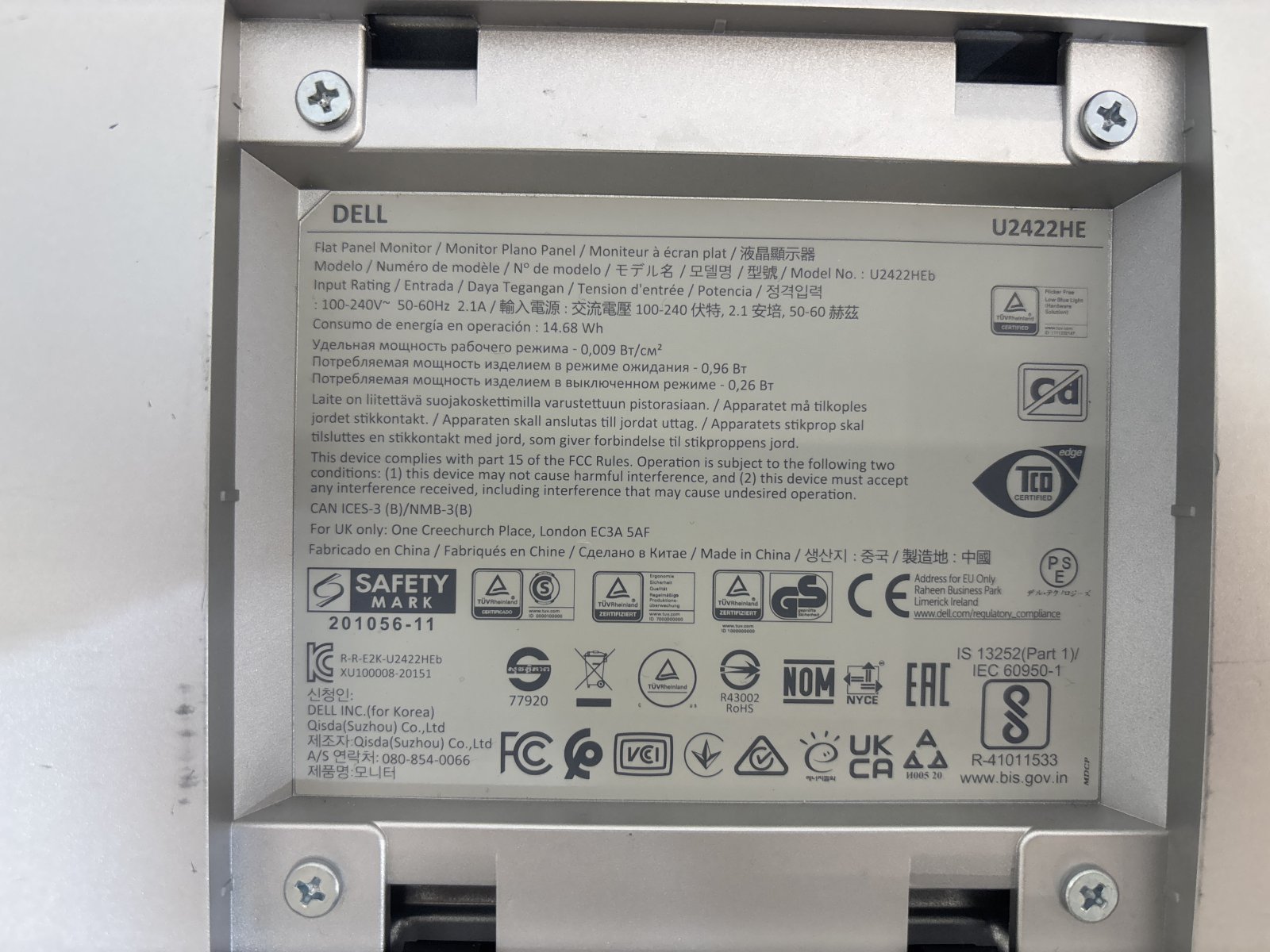 Flat Panel Monitor Dell Model U2422HE (with stand) – photo 3 of 6