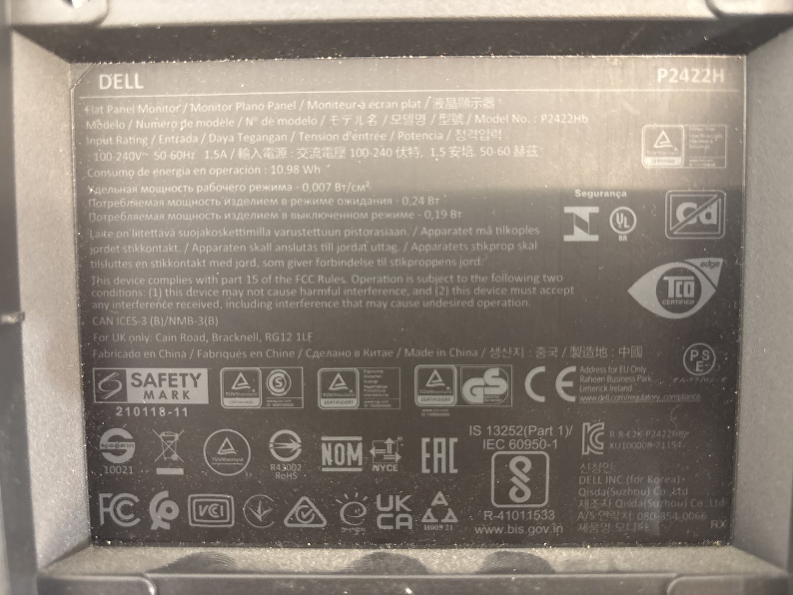 Flat Panel Monitor Dell Model P2422H (with stand) – photo 3 of 8